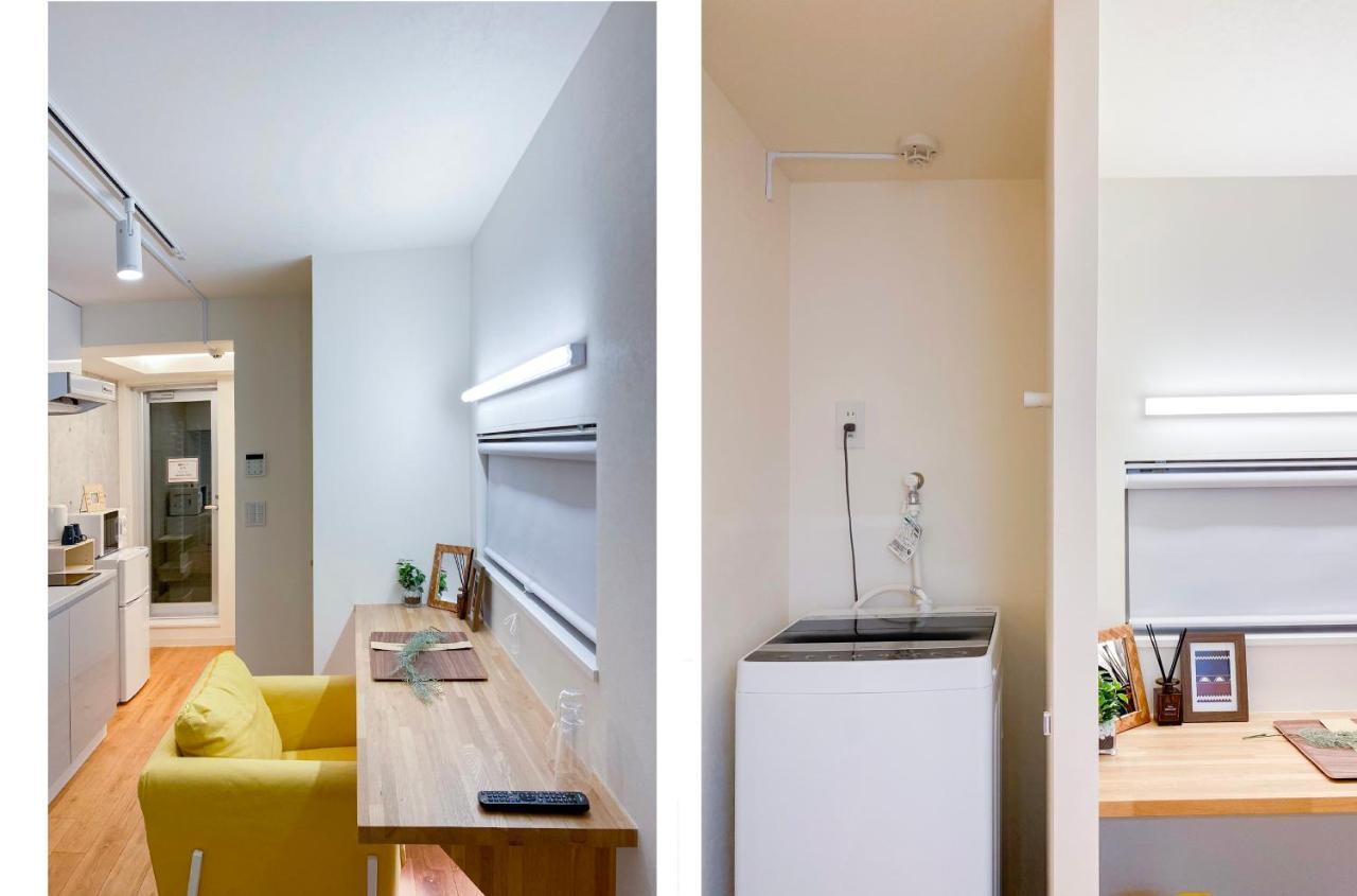 Japan House Nishishinjuku Aparthotel Tokió Kültér fotó