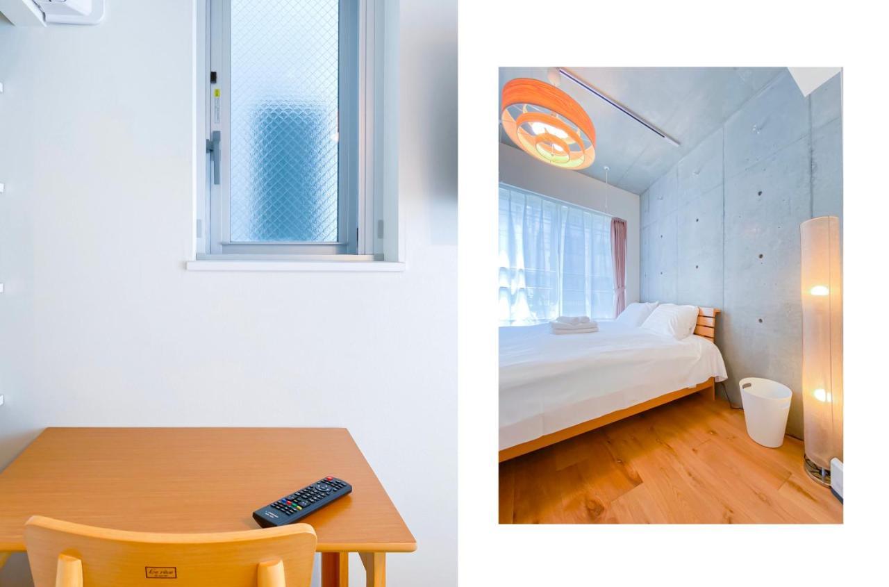 Japan House Nishishinjuku Aparthotel Tokió Kültér fotó